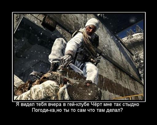 Call of Duty: Black Ops - Call of Duty: Black Ops почти даром!!! (конкурс завершен)