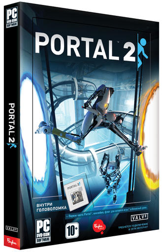 Детальный разбор начинки российских изданий Portal 2.