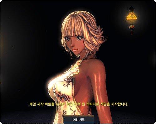 Blade & Soul - Пачка разнообразных скриншотов с ЗБТ