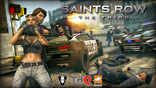 Saints Row: The Third - Во имя всех "Святых"