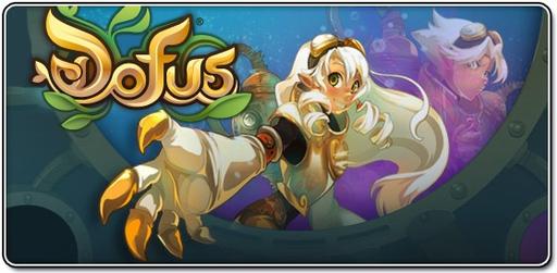 Dofus - Анонсирован новый класс