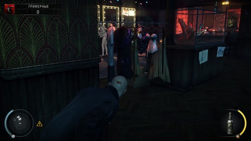 Hitman: Absolution - Прохождение. Часть 1 - Охотник и жертва