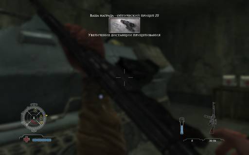 Medal of Honor: Airborne - Medal of Honor: Airborne — эскадрон на парашютах