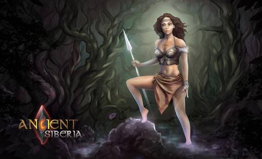 Новости - 11 декабря в Steam выйдет игра Ancient Siberia: В Древней Сибири выживет сильнейший